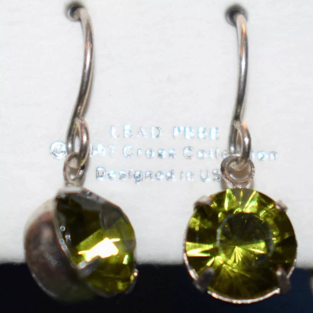 ❤ 4/$12 Crux Necklace & Earring Set